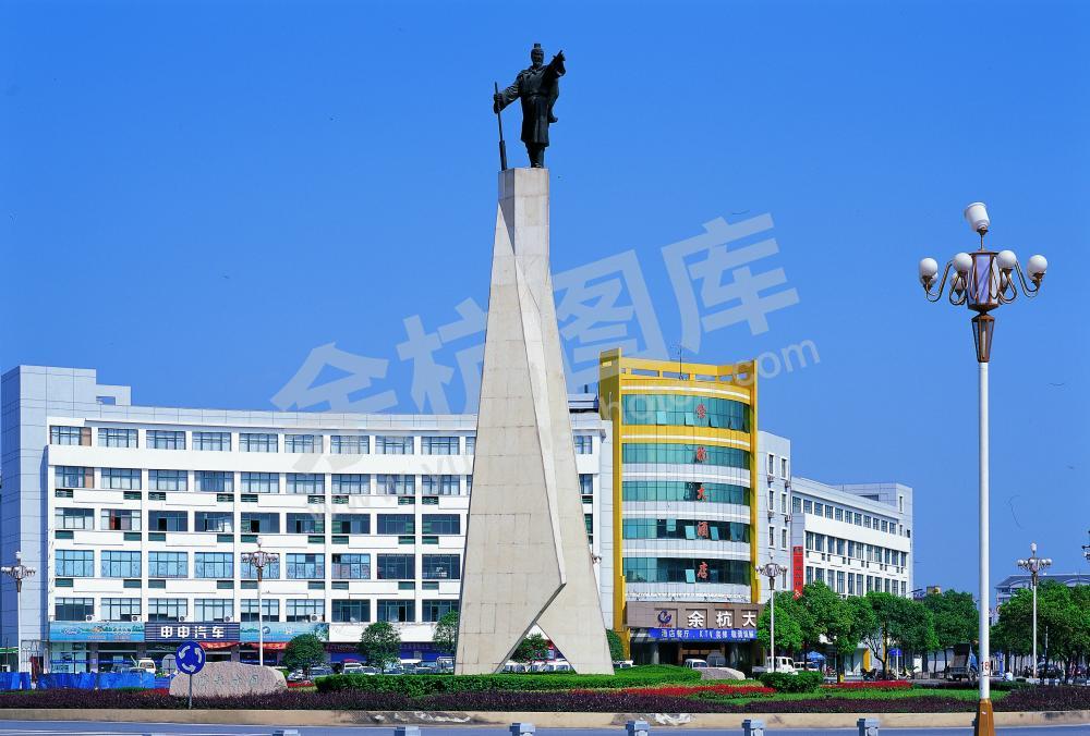 大禹像