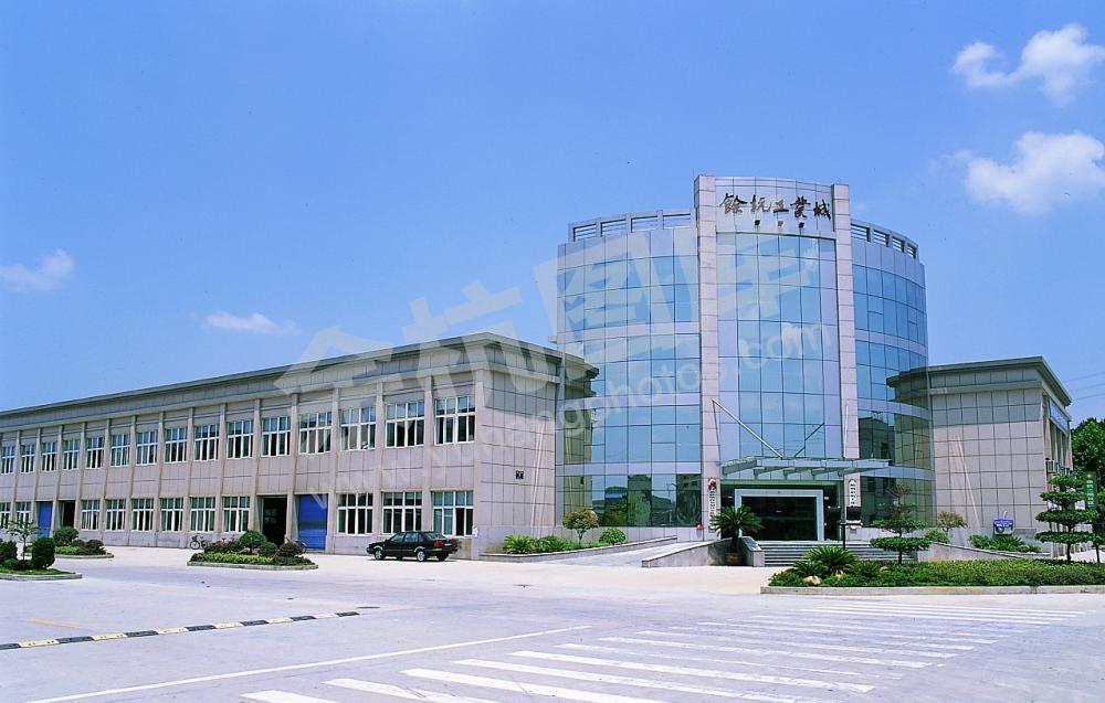 余杭工业城