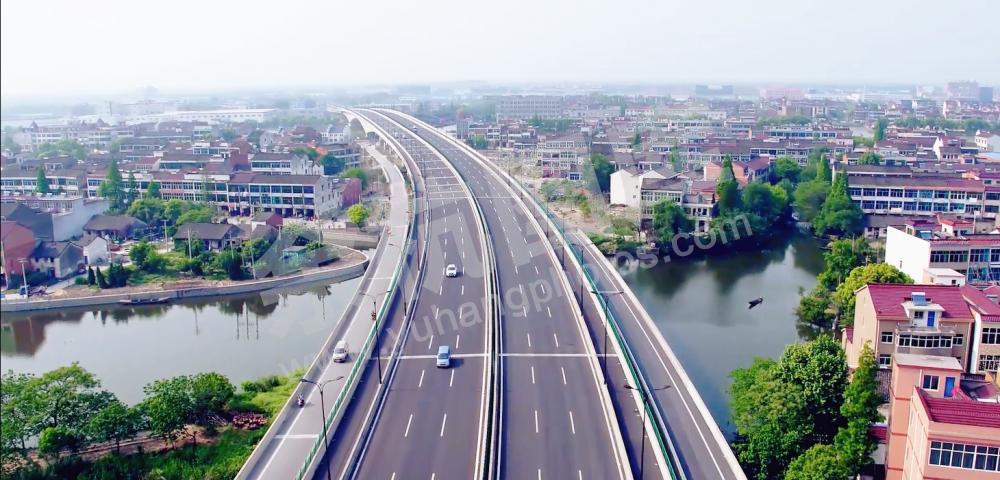 荷禹公路-五杭大桥段