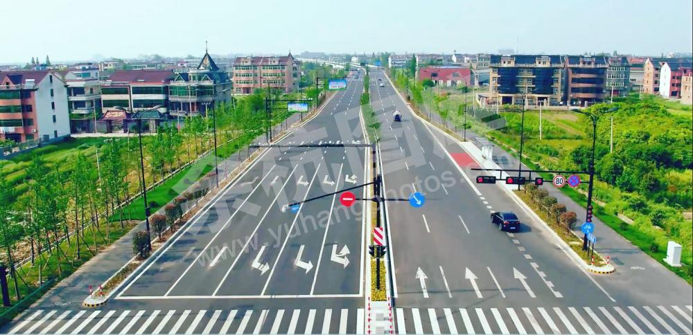 荷禹公路