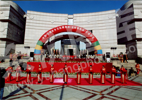 中国江南水乡博物馆在人民广场开馆