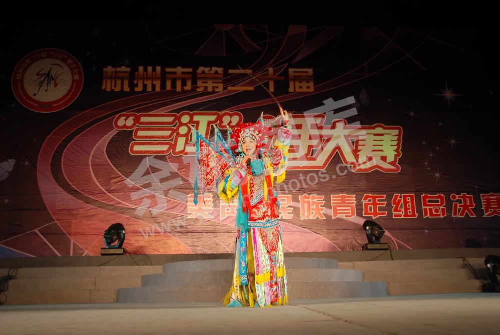 “三江”歌手大赛