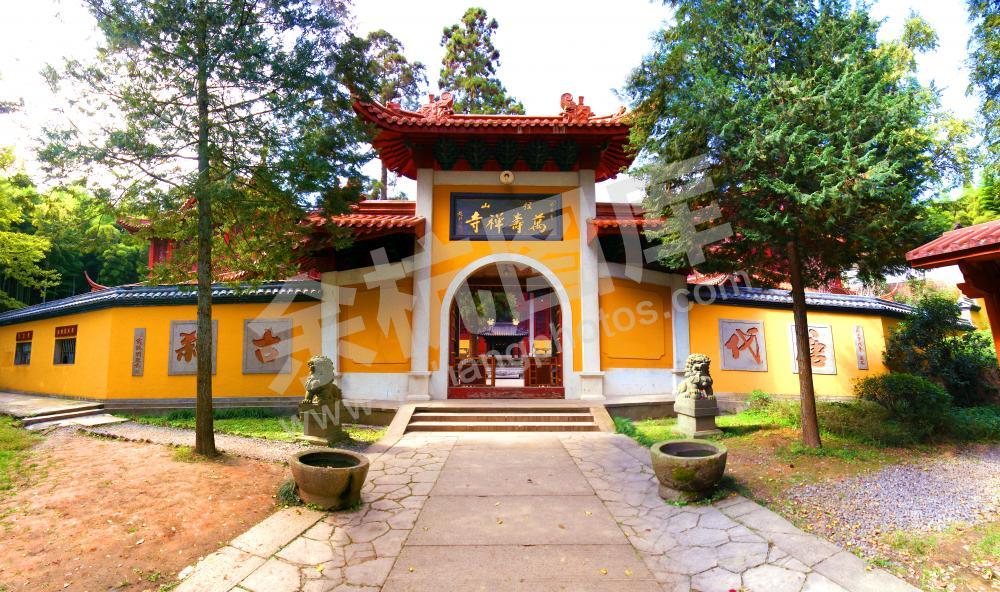 余杭区径山镇径山寺