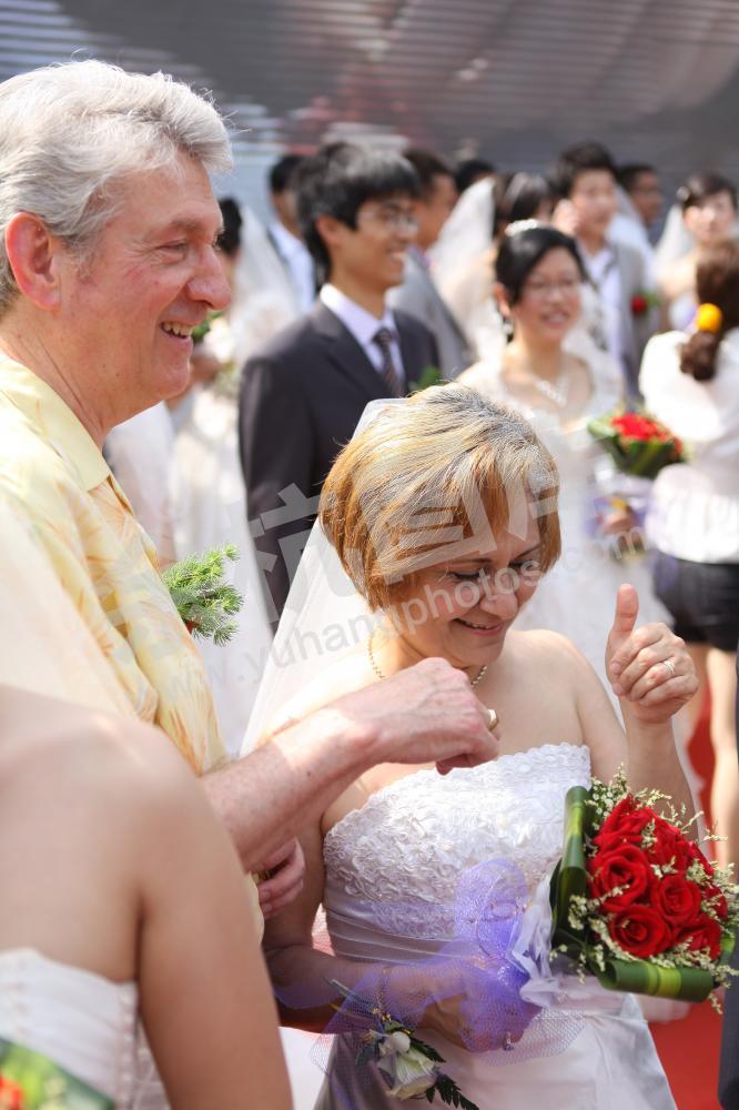 水乡婚礼