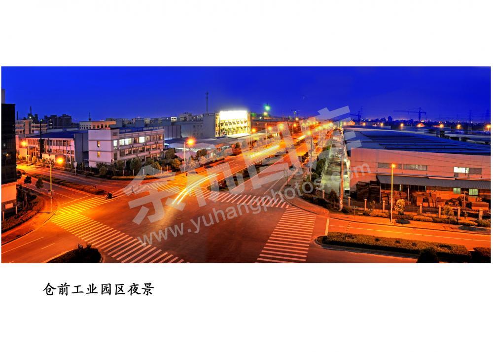 高桥工业园
