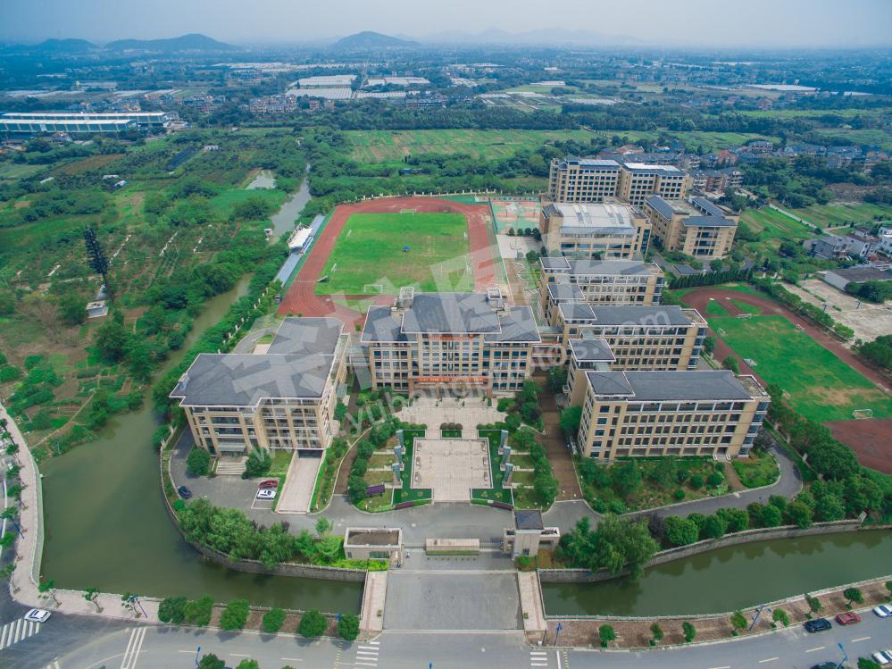杭师大仓前实验中学