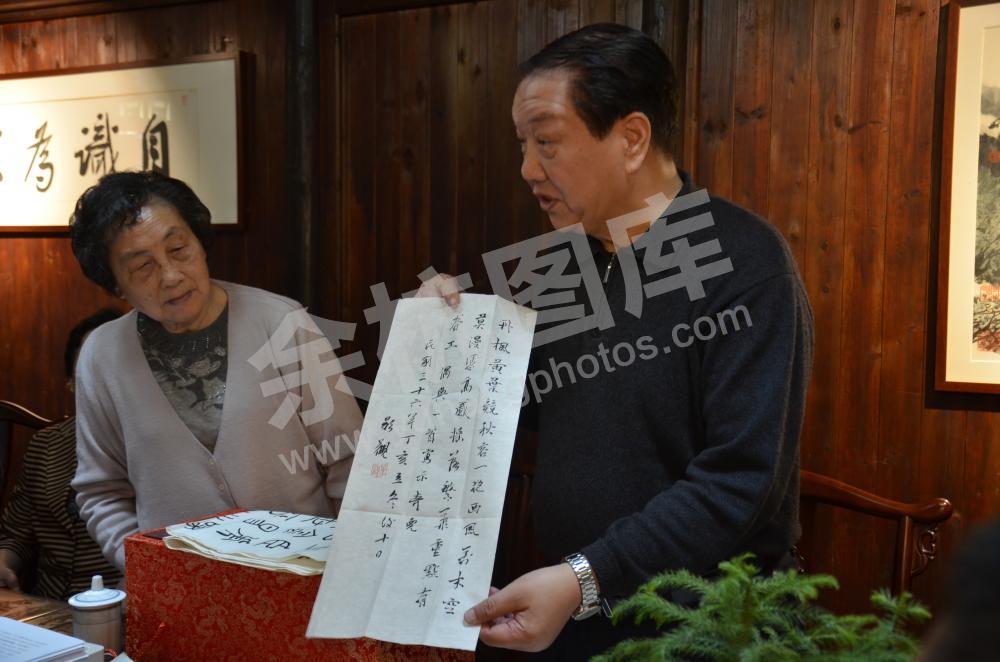章奇先生遗物捐赠仪式