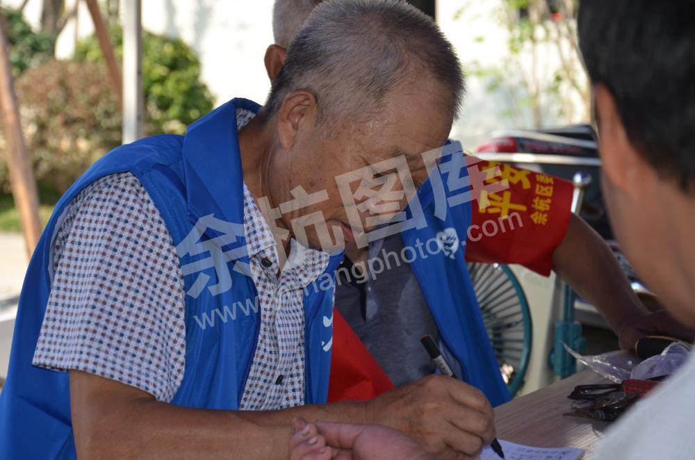 梦想志愿者服务