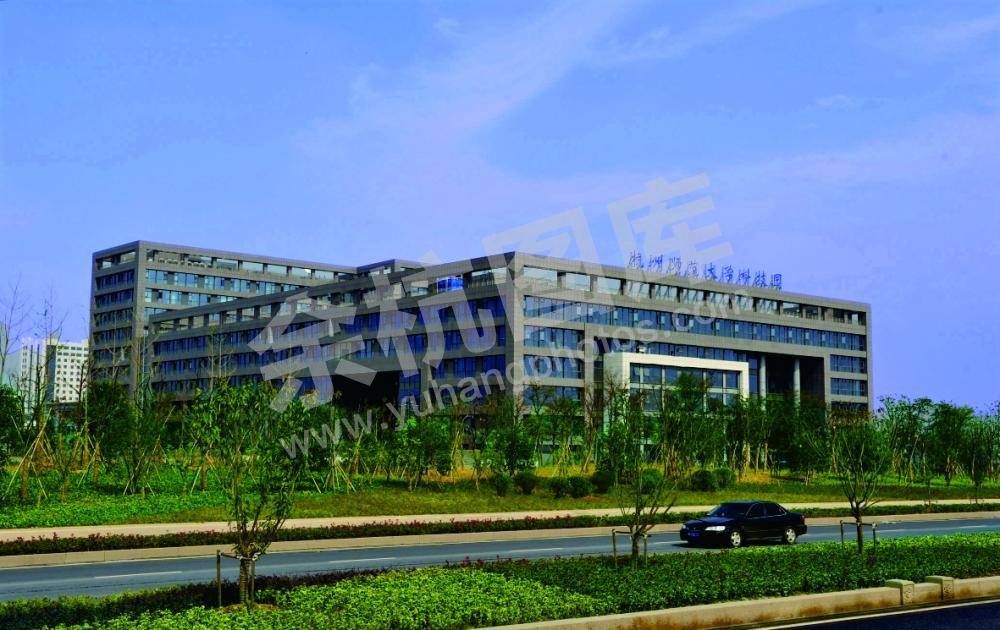 杭州师范大学科技园