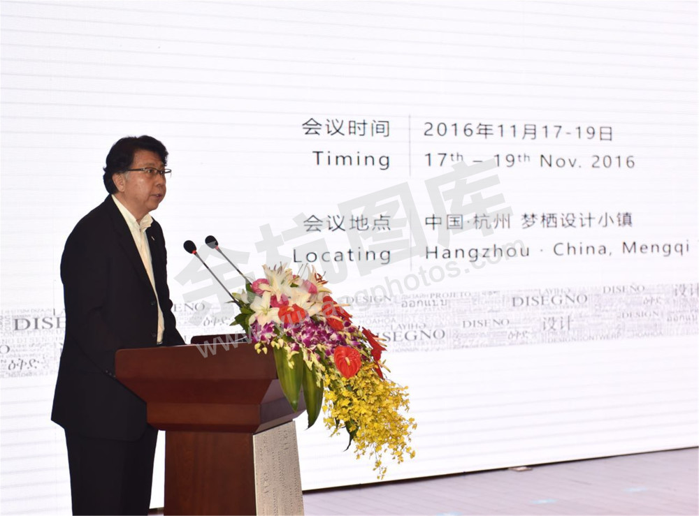 世界设计大会顾问、国际设计联合会前主席李淳寅先生发布大会主要内容