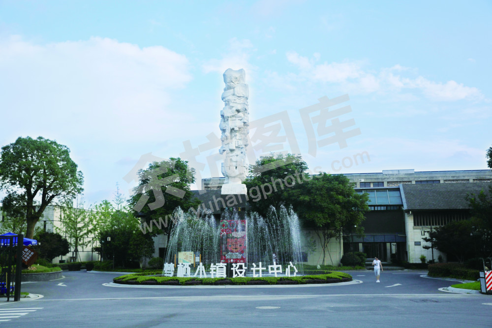 梦栖小镇设计中心