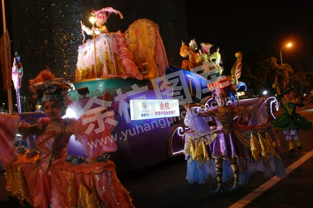 世博会上余杭花车巡游