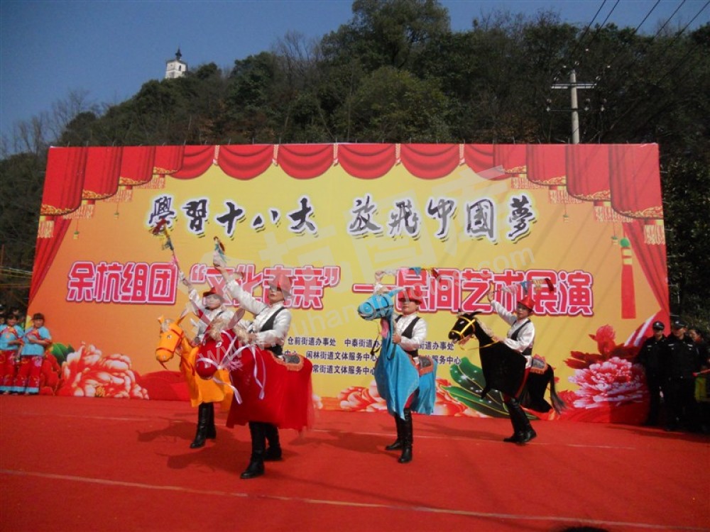 双联村民间艺术《五彩竹马》