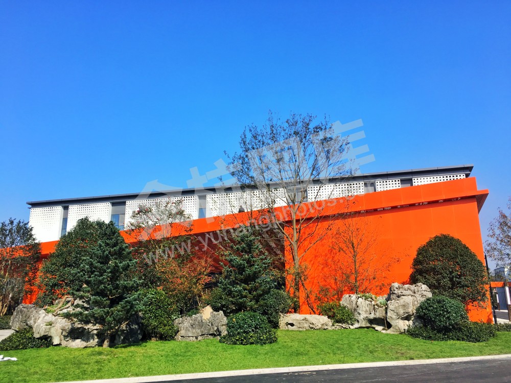 良渚工业设计大会会址