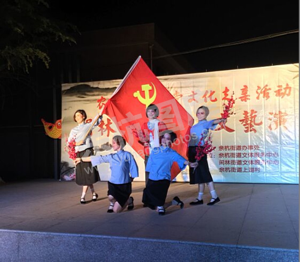 文化走亲