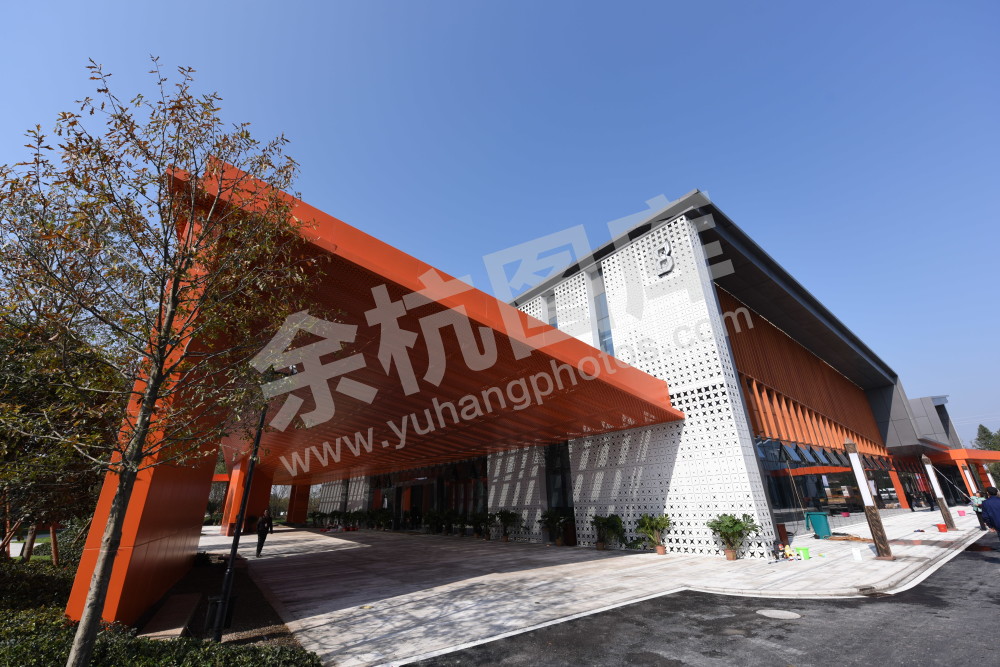 梦栖小镇召开世界工业设计大会