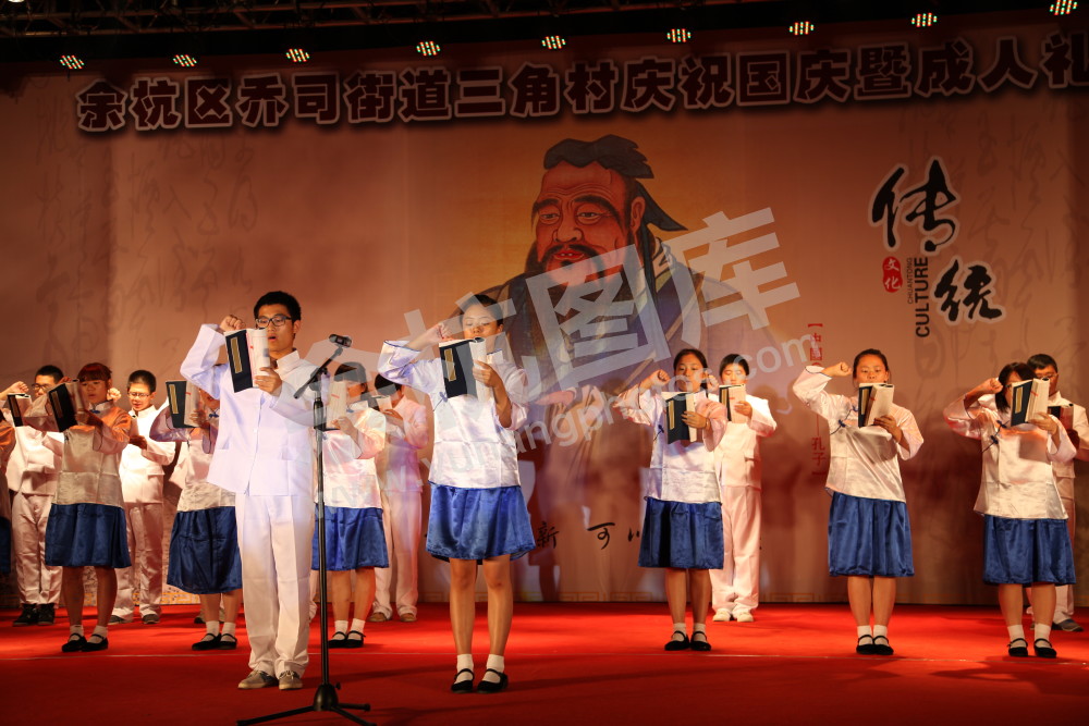 三角村成人礼2
