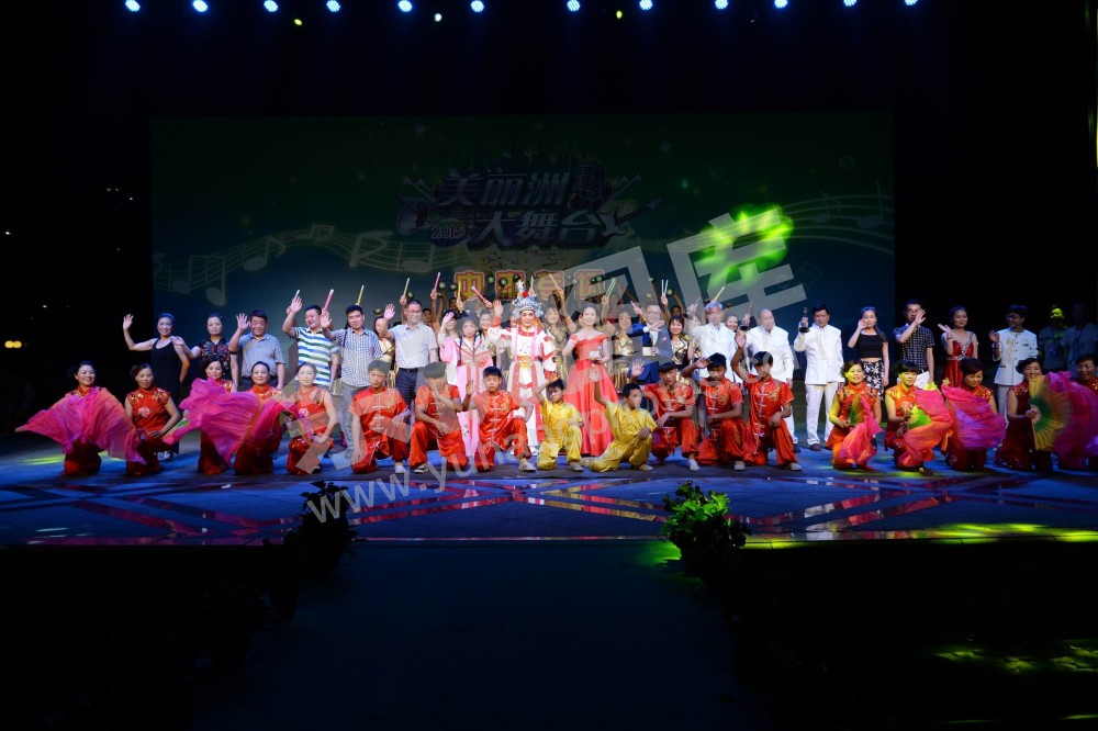 枫岭村“美丽洲”大舞台中泰专场表演