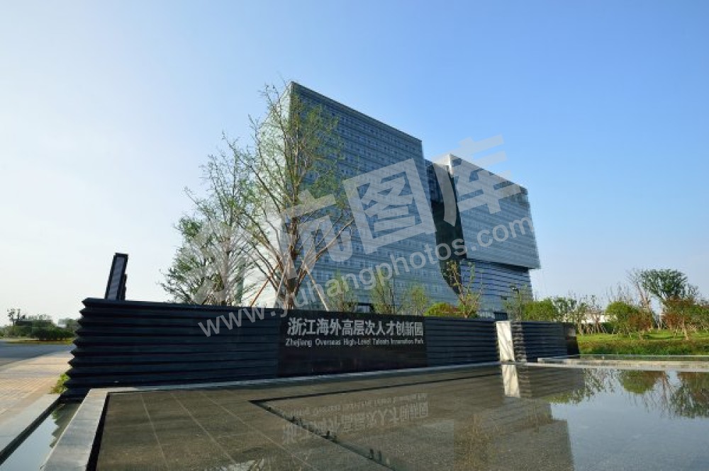 海创园首期平台外景