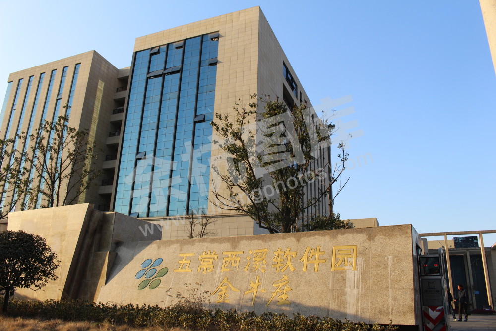 金牛座软件园