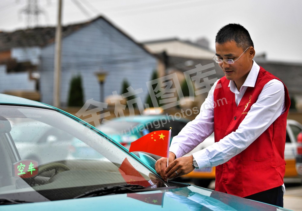 出租车爱心车队长许国华