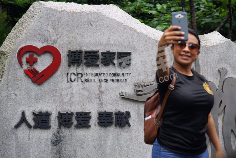 “海上丝绸之路研修班”参观调研余杭社区红十字工作，在“博爱家园&