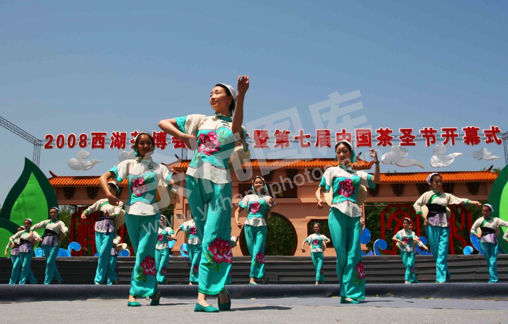 第七届茶圣节.采茶舞曲到茶乡