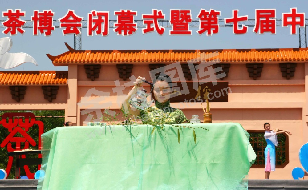 第七届茶圣节.茶艺