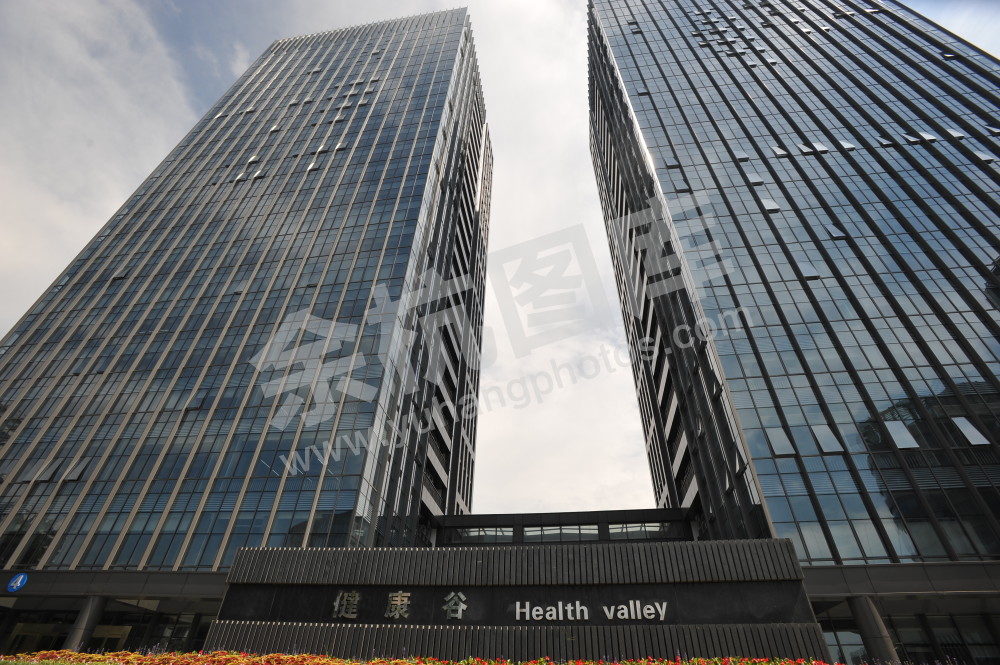 梦想小镇拓展区三&mdash;&mdash;健康村