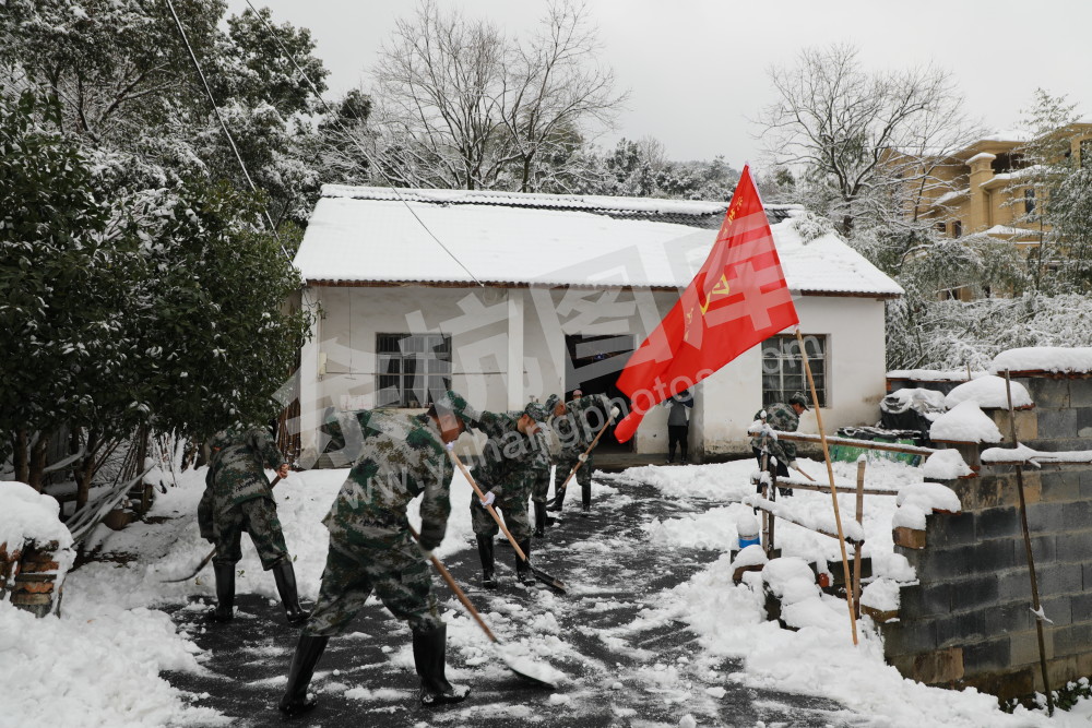 助人为乐