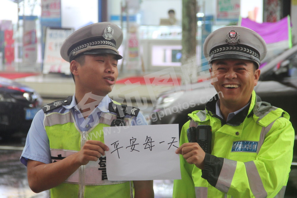 平安是我们共同的心愿