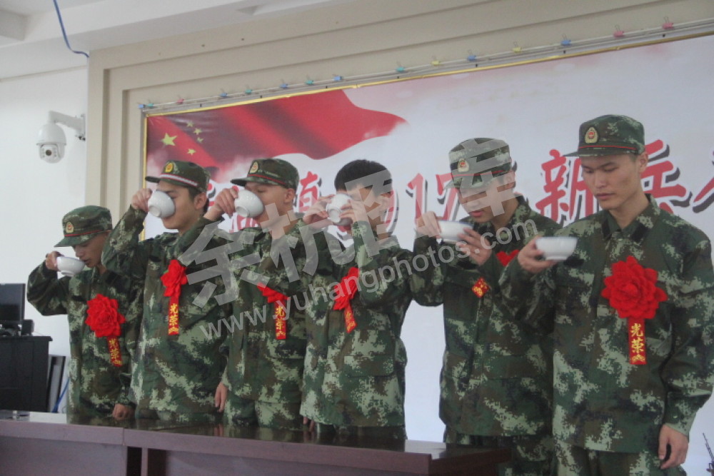干了这一碗，保家卫国去