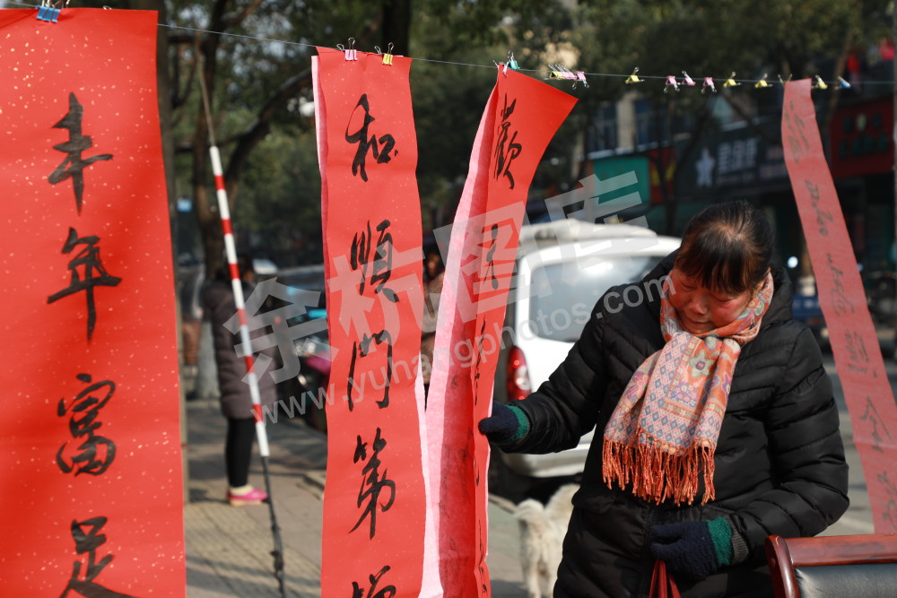 嗯，就选这幅了