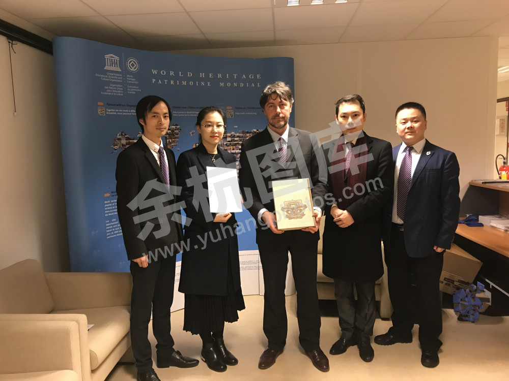 申遗文本专程送达联合国教科文组织世界遗产中心