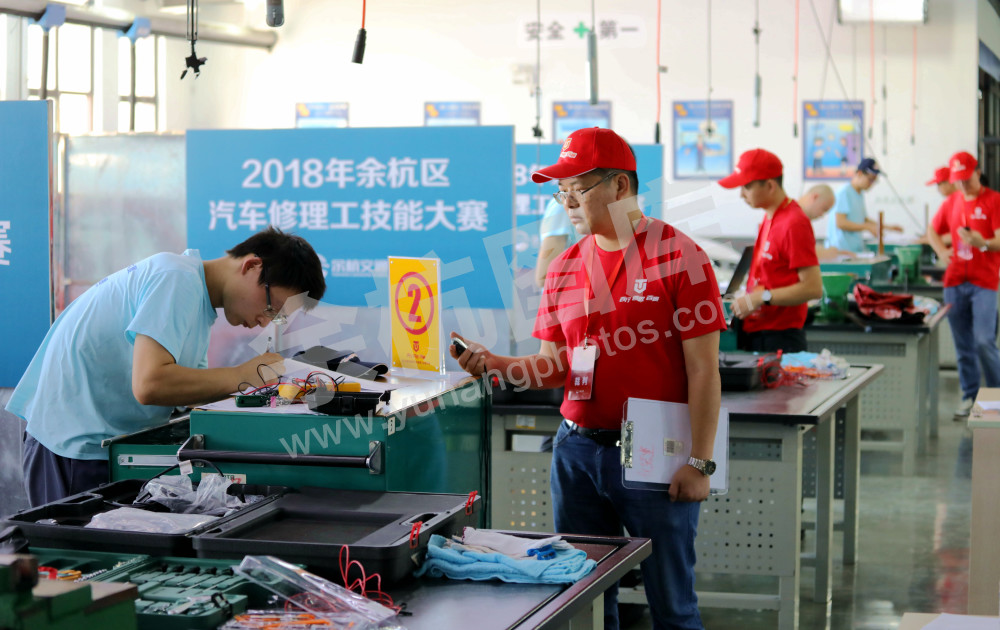 2018余杭区汽车修理工职业技能竞赛、