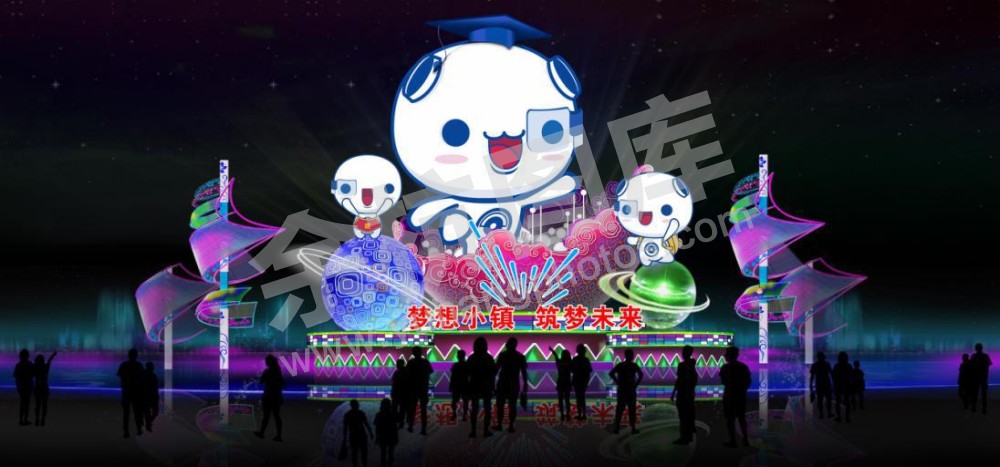 梦想小镇灯组效果图