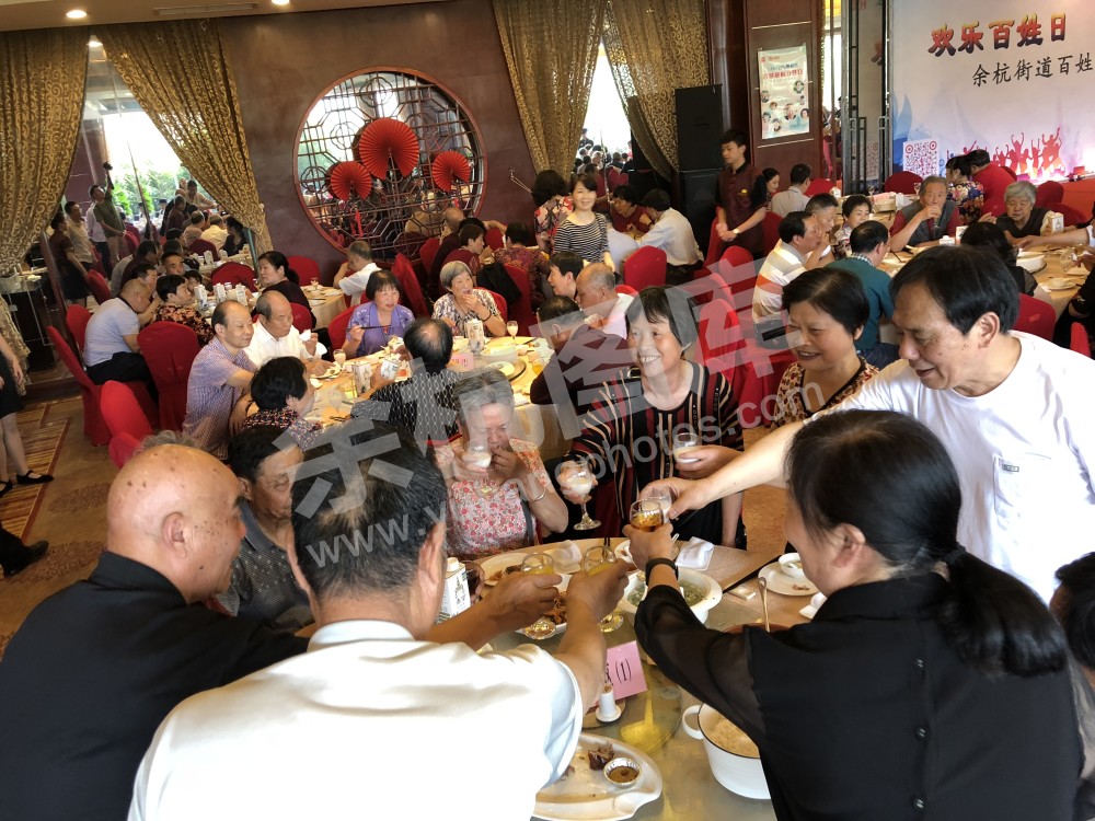 余杭街道敬老幸福餐活动