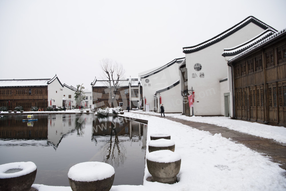 梦想小镇雪景（5）