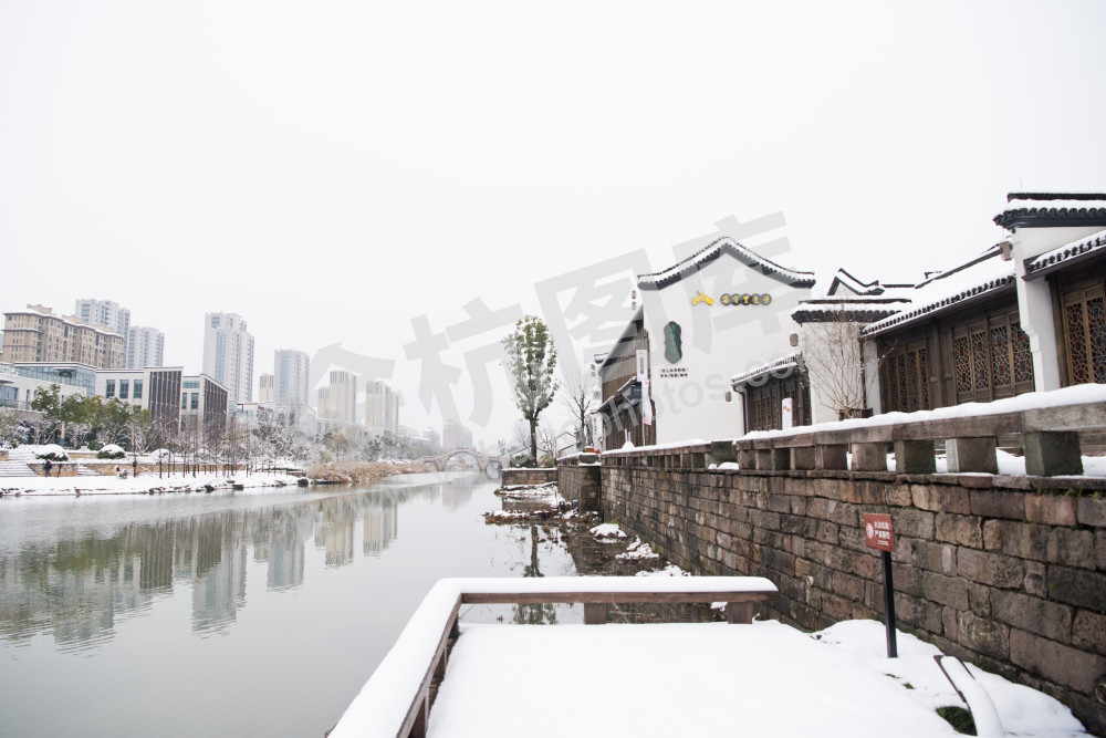 梦想小镇雪景（8）