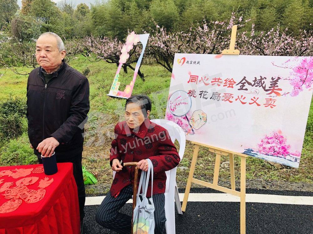 瓶窑花朝节