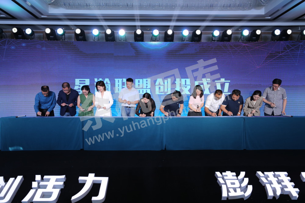 全国“大众创业万众创新”活动周