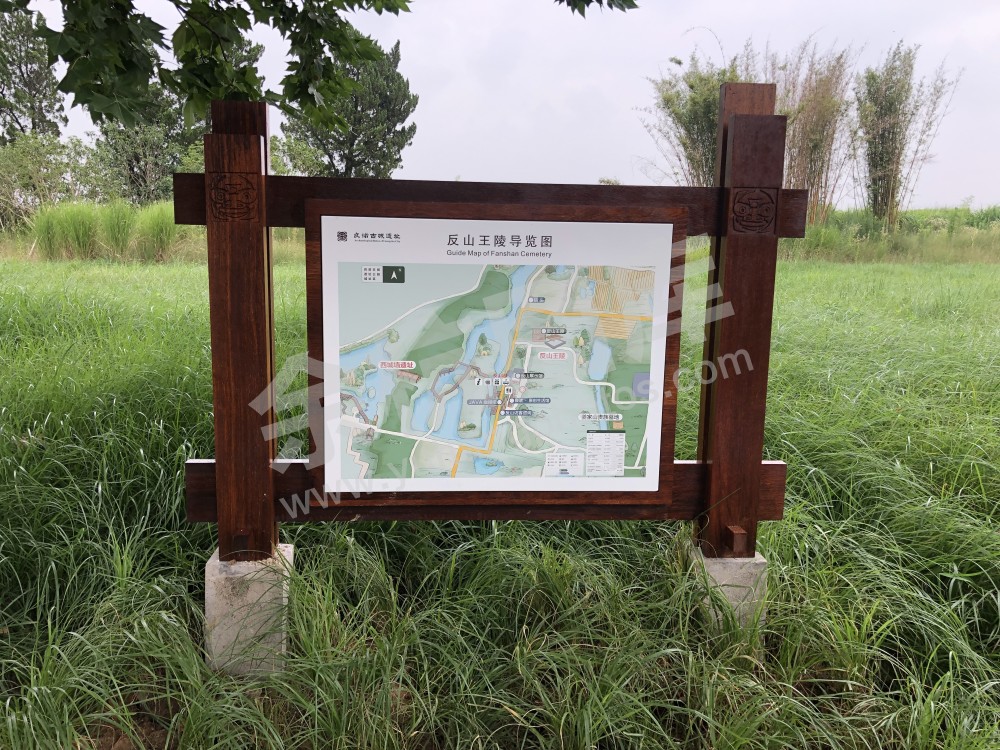 良渚古城遗址公园