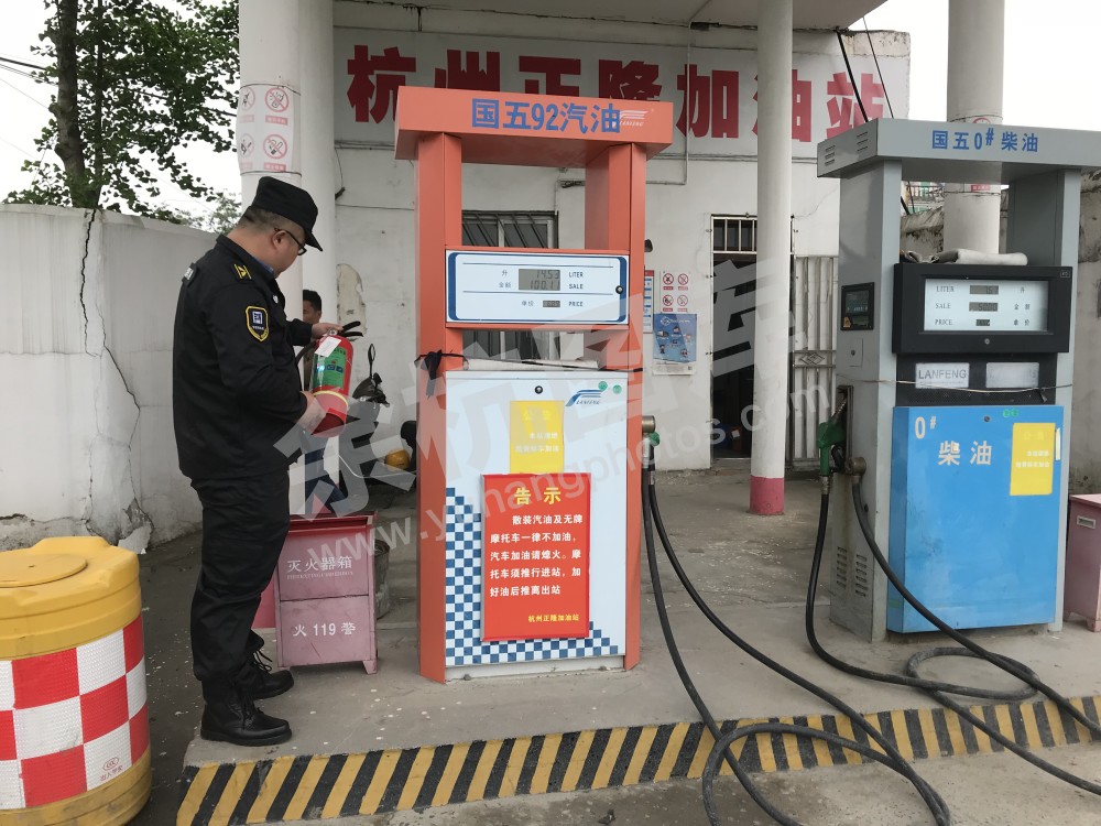 仁和专职网格员消防安全检查3