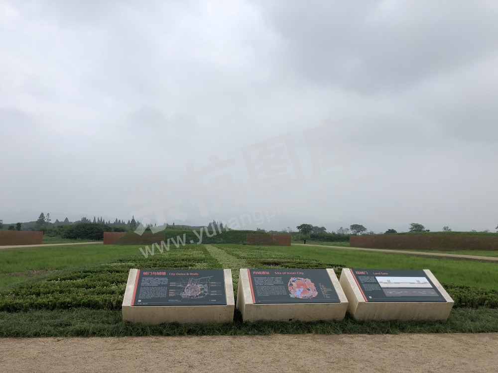 良渚古城遗址公园