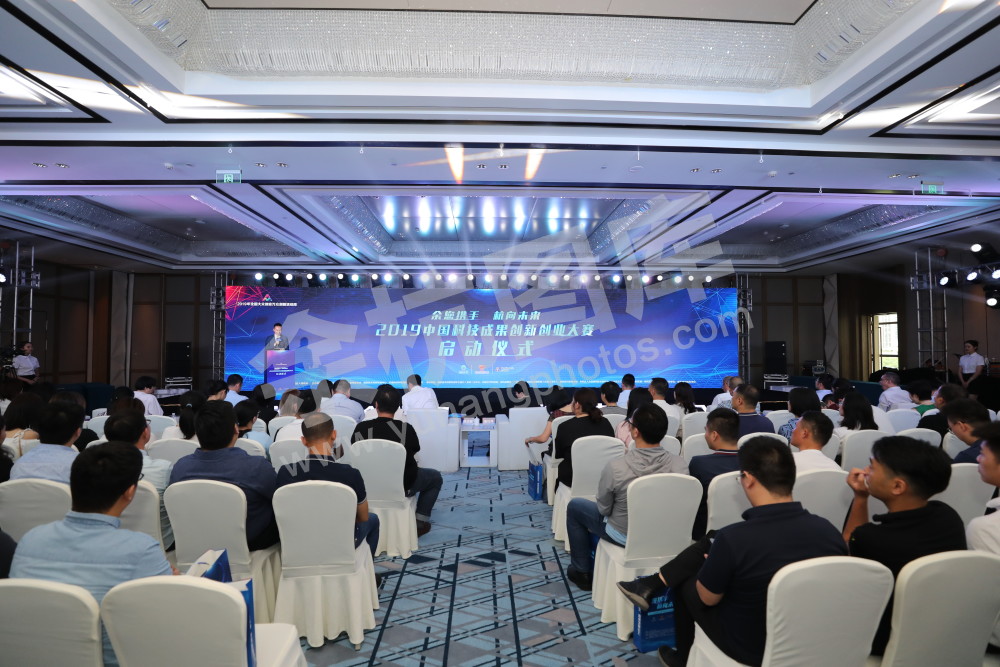 全国“大众创业万众创新”活动周