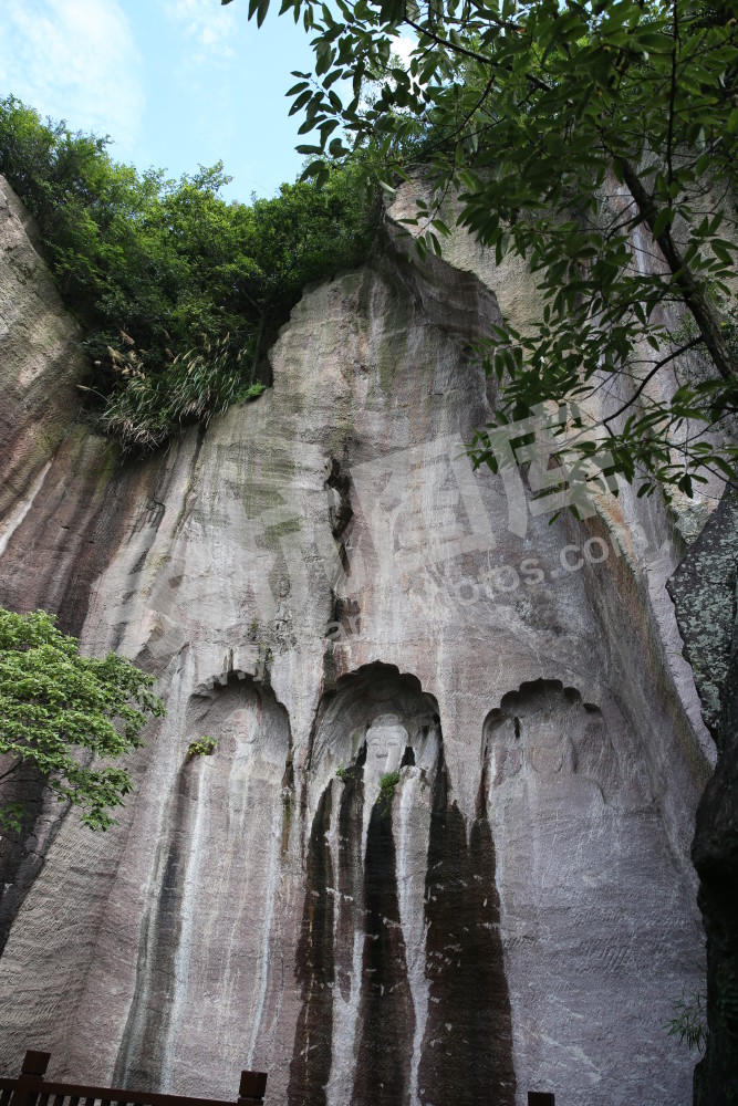瓶窑南山摩崖石刻