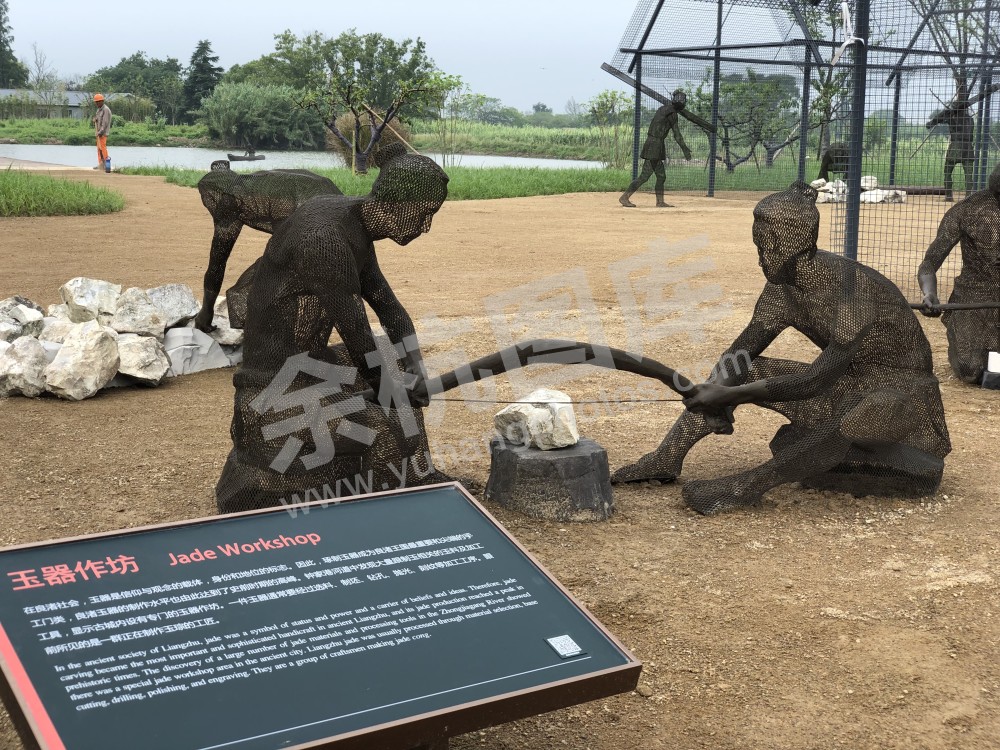 良渚古城遗址公园