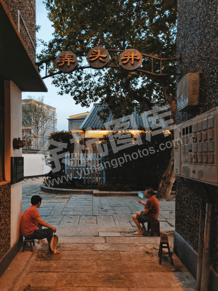 瓶窑苕溪小镇 (4)