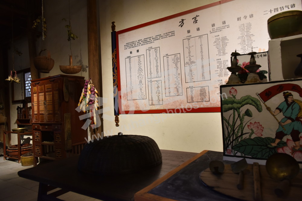 民俗文化展陈馆