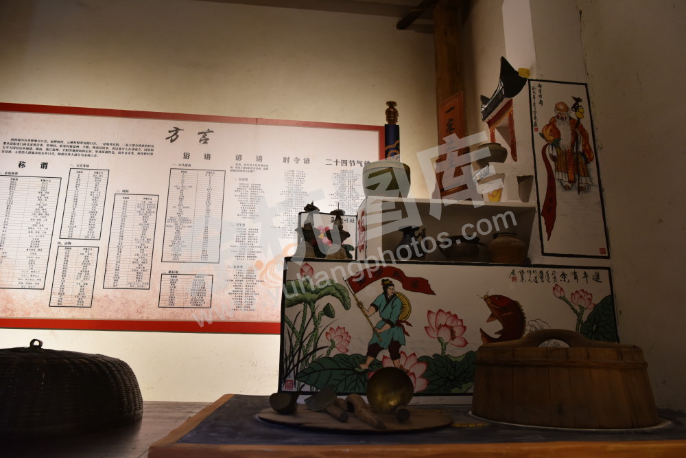 民俗文化展陈馆